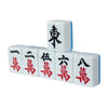 42mm Chinese Mahjong Game Set Professional 144 Tiles English Characters Game