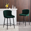 2 pcs Faux Leather / Velvet Bar Stools Diamond Design Soft Upholstered Seat Back