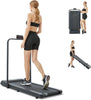Foldable Treadmill Pad Running/Walking Under Desk Exercise Machine Home Electric