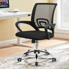 Swivel Mesh Ergonomic Home Office Chair Computer Desk Chair Adjustable Height Qu