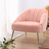Upholstered Scallop Back Accent Chair Shovel Seat Cocktail Tub Cuddle Armchair