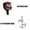 220V 2100W Electric Plaster Paddle Mixer Drill Mortar Cement Paint Stirrer Whisk