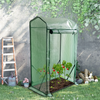 Weatherproof Tomato Greenhouse, Small, 2 KG - 150 x 100 x 50 cm