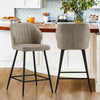 4X Beige PU Bar Stools Breakfast Pub Chair Footrest Kitchen Seat Height 66 cm
