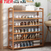 6 Tier Wooden Shoe Rack Tall Storage Shelf Cabinet Footwear Stand Organiser Home