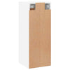 Wall Mounted Cabinet White 34.5x34x90 cm Engineered Wood