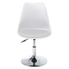 Breakfast Bar Stools Faux Leather Swivel Gas Lift Kitchen Pub Chairs Chrome Base