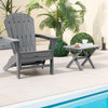 Outdoor Folding Side End Table Foldable Weather-Resistant HDPE Adirondack Table
