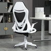 High Back Office Chair Mesh Back Swivel Chair with Flip-up Arm for Home Study UK