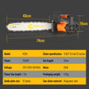 Electric Chainsaw 1600W W/ Auto Lubrication System, Tool-Free Chain Tensioning