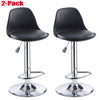 2x Chrome Metal Base & Gas Lift Faux Leather Kitchen Breakfast Bar Stool Swivel