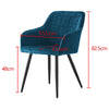 2 Pcs Dining Chairs Velvet/PU Cushion Backrest Seats Reception Armchairs Kitchen