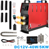 12V 5KW Diesel Night Parking Air Heater LCD Remote Car Truck RV Travel Boat Home