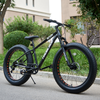 26 inch Wheel Mountain Bike Fat Tire Bicycle 7-Speed Bikes Cycle For Men Women