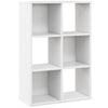 6-Cube Bookshelf 4-Tier Bookcase Floor Display Shelf Open Storage Organizer