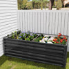 Garden Raised Bed Galvanised Steel Outdoor Planter Pot Vegetable Flower Herb Box