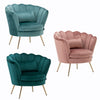 Retro Lotus Armchair Upholstered Chair Break Sofa Velvet Fabric Gilded Metal Leg