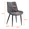 Set of 2 Faux Leather/Suede Dining Chairs Metal Legs Reception Restaurant Chair