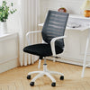 Ergonomic Posture Mesh Back Office Chair Swivel Computer Chair Home Study Chairs