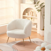 White Teddy Sherpa Upholstered Tub Accent Chair Barrel Chair Occasional Armchair