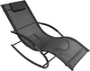 Outdoor Garden Rocking Chairs / 2 Styles Includes Pillow or Side Bag/Steel Frame