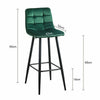 2 Pcs Breakfast Bar Stools High Counter Chair Kitchen Pub Restaurant Barstool