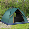 3-4 Person Man Tent Folding Camping Hiking Outdoor Beach Tent Waterproof UK