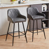 Bar Stools Set of 2 Faux Suede/ PU Leather Breakfast High Chairs Kitchen Pub
