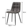 Set of 2 Faux Leather/Suede Dining Chairs Metal Legs Reception Restaurant Chair