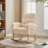 Rocking Chair w/ Adjustable Footrest for Living Room Teddy Fabric Rocking Chair