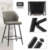 2 Pcs PU Bar Stools Kitchen Chair Seat Height 66cm Brown Beige grey