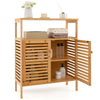 Bamboo Side Storage Organizer Bathroom Floor Cabinet w/ Double Doors