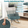 Upholstered Nursery Rocking Chair Glider Rockerw/ Ergonomic Armrests