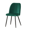 Set of 2,4,6 Velvet Suede Dining Chairs Upholstered seat Ergnomic with Metal Leg