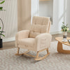 Rocking Chair w/ Adjustable Footrest for Living Room Teddy Fabric Rocking Chair