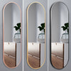 Framed Arched Mirror Wall Mounted Vanity Makeup Bedroom Glass Dressing Mirror
