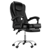 Leather Massage Office Chair Gaming PC Computer Desk Swivel Recliner Chairs Ratu