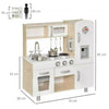 Kids Wooden Pretend Play Toy Kitchen Cooking Set For Boys Girls Whit