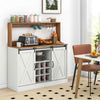 Dining Room 120cm Kitchen Buffet Sideboard Wine Cabinet w/Shelves
