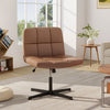 PU Leather Upholstered Armless Cross Legged Office Desk Chair No Wheels(Brown)
