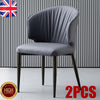 2× Grey Pleated Dining Chairs Faux Leather Padded Seat Kitchen Restaurants Chair