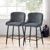 2 pcs Faux Leather / Velvet Bar Stools Diamond Design Soft Upholstered Seat Back