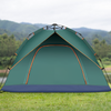 3-4 Person Man Tent Folding Camping Hiking Outdoor Beach Tent Waterproof UK