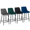 2x Velvet Bar Stool Metal Leg Breakfast Pub Chairs Kitchen Counter Furniture