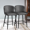 2 Pcs Bar Stools Brown Grey Metal Legs Faux Leather Dining Room Breakfast Stool