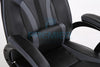 OFFICE CHAIR ADJUSTABLE ERGONOMIC RACING GAMING SWIVEL PU LEATHER DESK COMPUTER