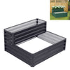 Outdoor Garden Metal Raised Vegetable Planter Flower Trough Herb Grow Bed Box