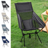 Portable Camping Chair With Carry Bag Ultra Lightweight Compact Foldable Chair
