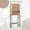 Over The Toilet Storage Cabinet Bathroomw/Adjustable Bottom Bar-Natural