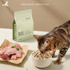 Hipaws Freeze-Dried Chicken Cat Food 280g Grain-Free Natural Treat & Topper